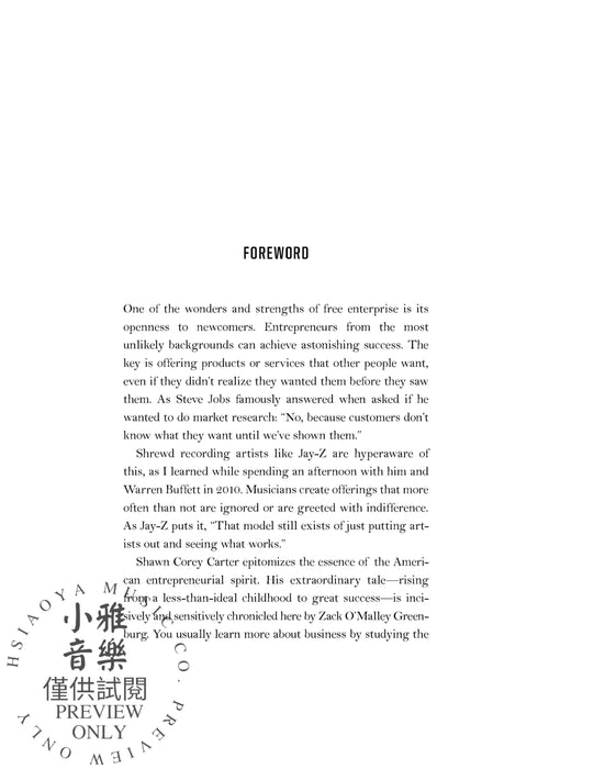 Empire State of Mind (Revised) How Jay-Z Went from Street Corner to Corner Office | 小雅音樂 Hsiaoya Music