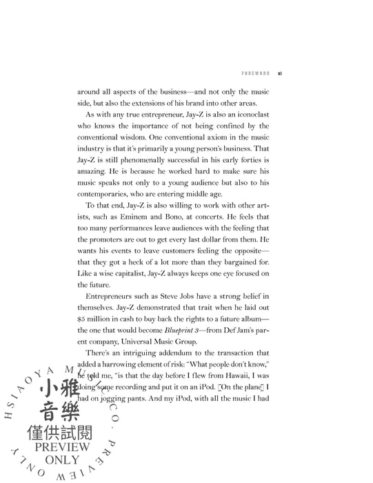 Empire State of Mind (Revised) How Jay-Z Went from Street Corner to Corner Office | 小雅音樂 Hsiaoya Music