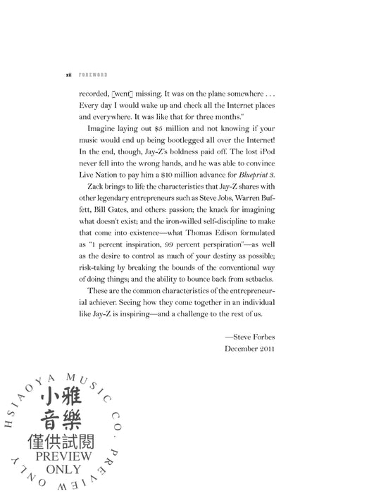 Empire State of Mind (Revised) How Jay-Z Went from Street Corner to Corner Office | 小雅音樂 Hsiaoya Music