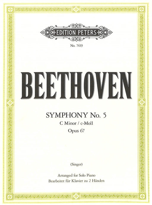 Symphony No. 5 in C minor Op.67 貝多芬 交響曲 彼得版 | 小雅音樂 Hsiaoya Music
