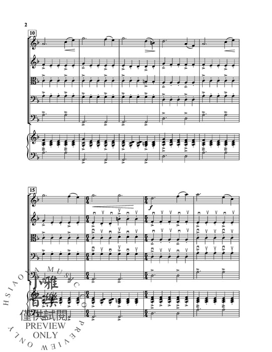 Journey of Five | 小雅音樂 Hsiaoya Music