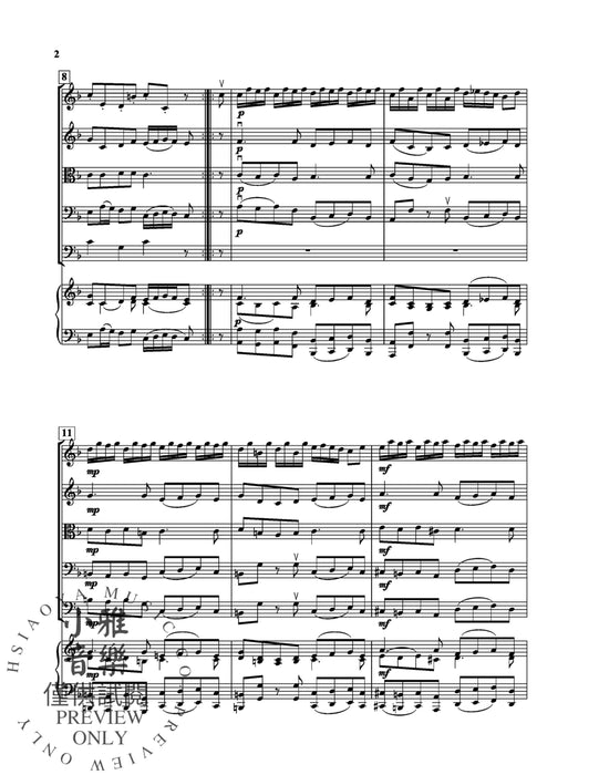 Allegro from Sonata in F 快板 奏鳴曲 | 小雅音樂 Hsiaoya Music