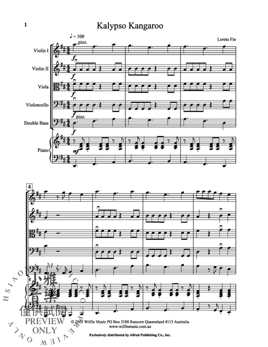 Kalypso Kangaroo | 小雅音樂 Hsiaoya Music