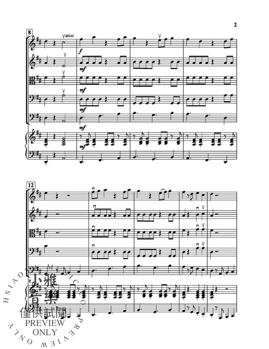 Kalypso Kangaroo | 小雅音樂 Hsiaoya Music