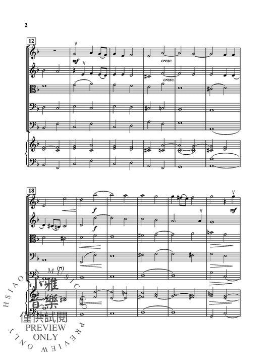 Hear Me O Lord | 小雅音樂 Hsiaoya Music