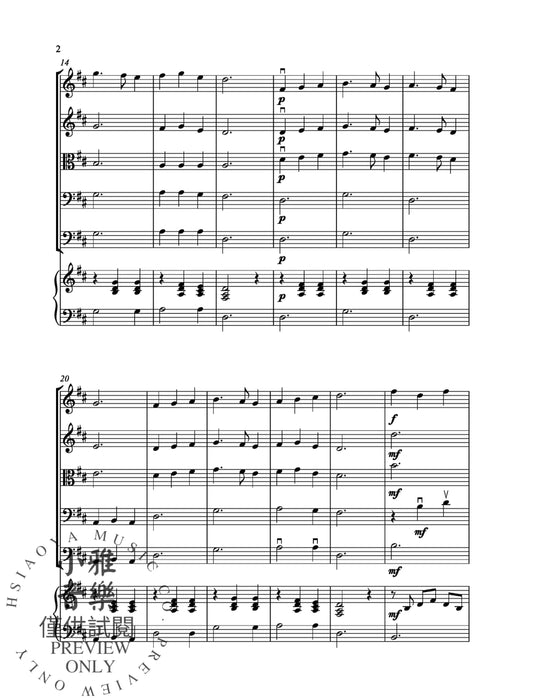 Petite Valse 圓舞曲 | 小雅音樂 Hsiaoya Music