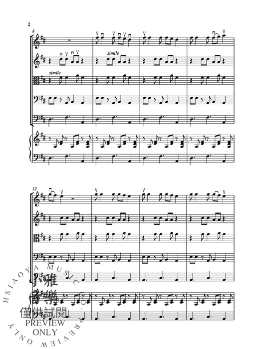 Spanish Fiesta | 小雅音樂 Hsiaoya Music