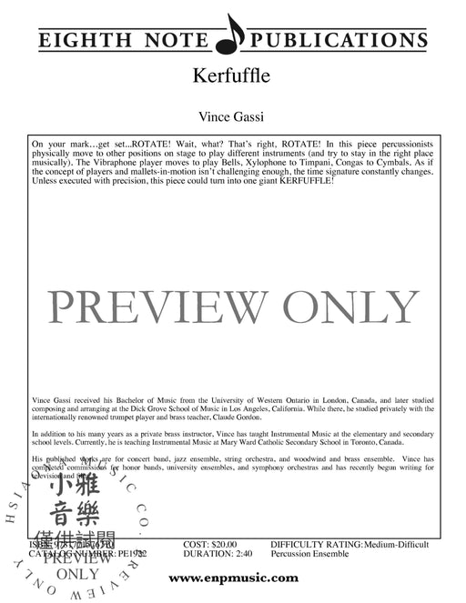 Kerfuffle | 小雅音樂 Hsiaoya Music