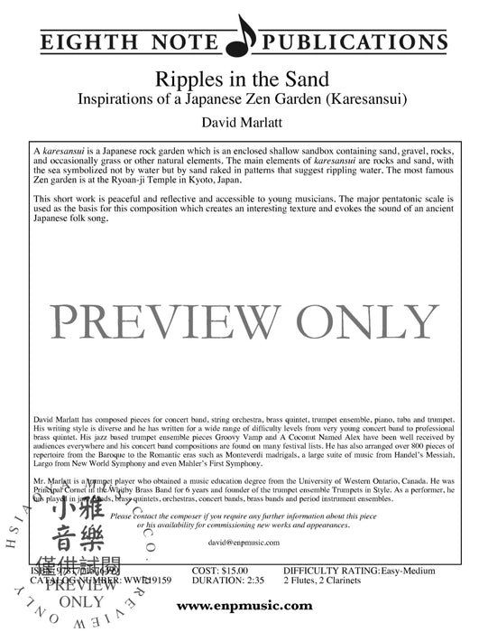 Ripples in the Sand Inspirations of a Japanese Zen Garden (Karesansui) | 小雅音樂 Hsiaoya Music
