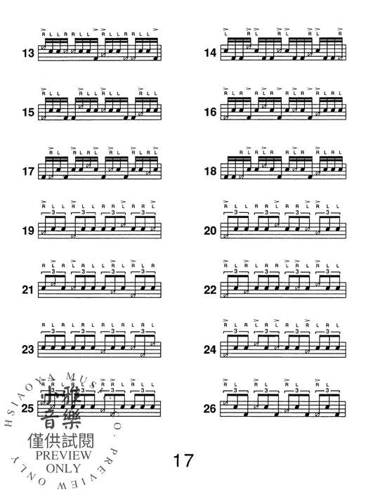 Contemporary Drumset Techniques Innovative Concepts for the Contemporary Drummer | 小雅音樂 Hsiaoya Music