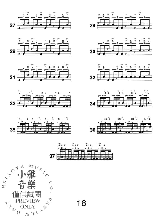 Contemporary Drumset Techniques Innovative Concepts for the Contemporary Drummer | 小雅音樂 Hsiaoya Music