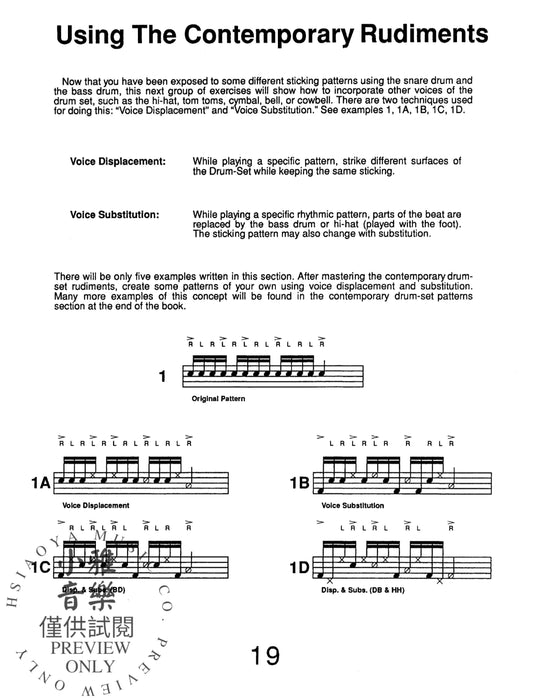 Contemporary Drumset Techniques Innovative Concepts for the Contemporary Drummer | 小雅音樂 Hsiaoya Music