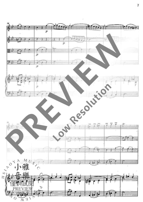 Concerto II G Minor 弦樂四重奏 協奏曲小調 朔特版 | 小雅音樂 Hsiaoya Music