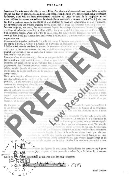 Concerto IV E Minor 弦樂四重奏 協奏曲小調 朔特版 | 小雅音樂 Hsiaoya Music