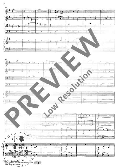 Concerto IV E Minor 弦樂四重奏 協奏曲小調 朔特版 | 小雅音樂 Hsiaoya Music