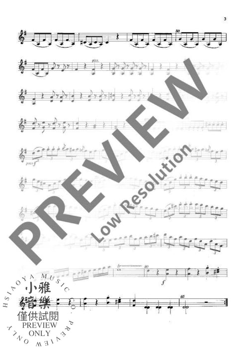 Sonata per archi No. 1 G Major 弦樂四重奏 奏鳴曲大調 朔特版 | 小雅音樂 Hsiaoya Music