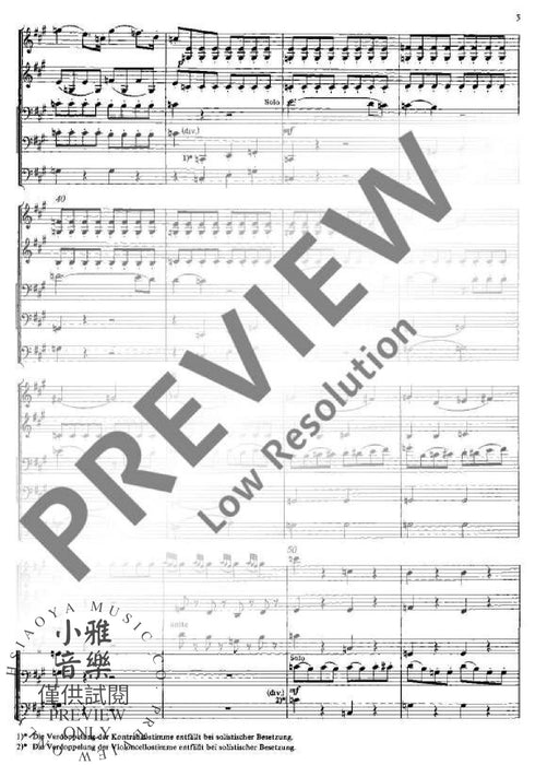 Sonata per archi No. 2 A Major 弦樂四重奏 奏鳴曲大調 朔特版 | 小雅音樂 Hsiaoya Music