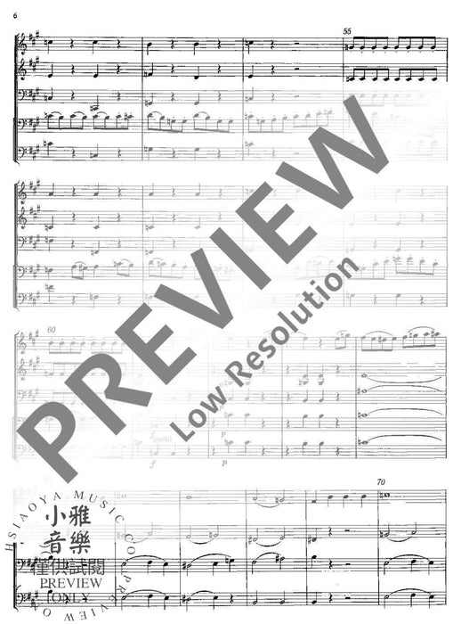 Sonata per archi No. 2 A Major 弦樂四重奏 奏鳴曲大調 朔特版 | 小雅音樂 Hsiaoya Music