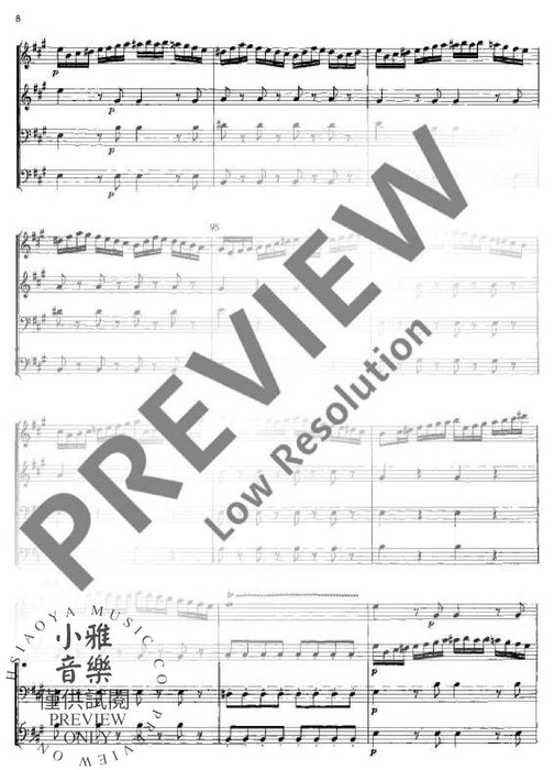 Sonata per archi No. 2 A Major 弦樂四重奏 奏鳴曲大調 朔特版 | 小雅音樂 Hsiaoya Music