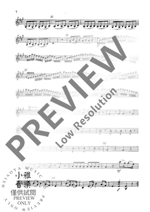 Sonata per archi No. 2 A Major 弦樂四重奏 奏鳴曲大調 朔特版 | 小雅音樂 Hsiaoya Music