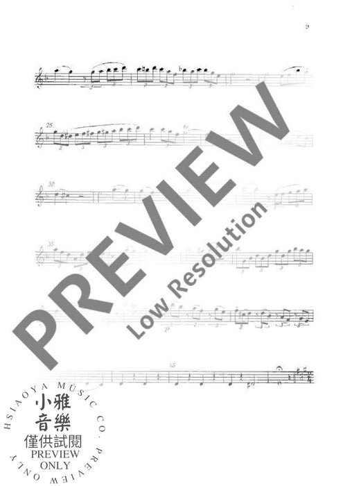 Sonata per archi No. 2 A Major 弦樂四重奏 奏鳴曲大調 朔特版 | 小雅音樂 Hsiaoya Music