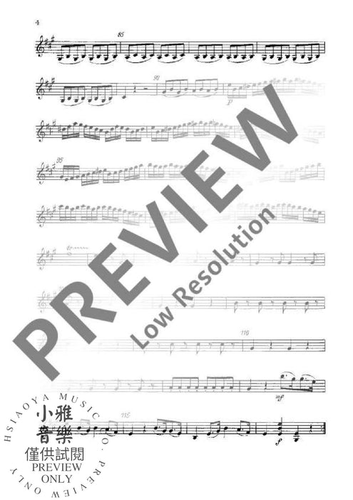 Sonata per archi No. 2 A Major 弦樂四重奏 奏鳴曲大調 朔特版 | 小雅音樂 Hsiaoya Music