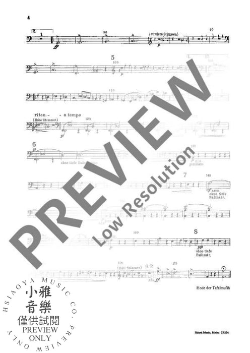 Plöner Musiktag B Tafelmusik 辛德密特 混和二重奏 宴席音樂 朔特版 | 小雅音樂 Hsiaoya Music
