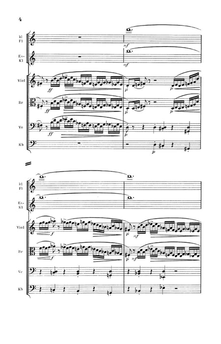 Neues vom Tage Ouvertüre mit Konzertschluss 辛德密特 當日新聞 協奏曲 總譜 朔特版 | 小雅音樂 Hsiaoya Music