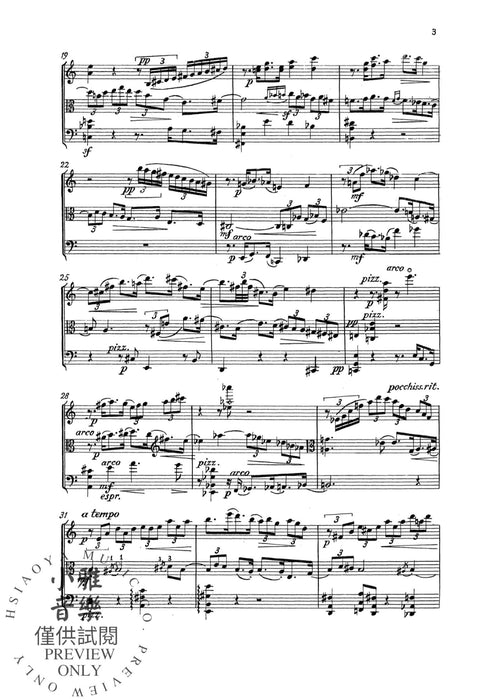 Miniatrio 弦樂三重奏 朔特版 | 小雅音樂 Hsiaoya Music