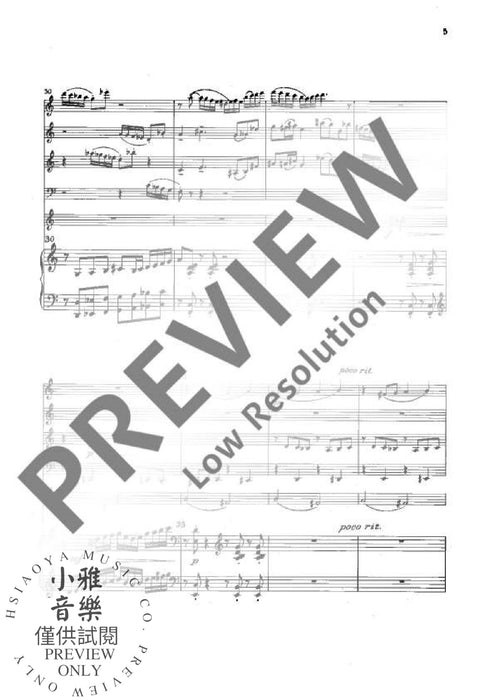 Sextett op. 36 鋼琴五重奏 朔特版 | 小雅音樂 Hsiaoya Music