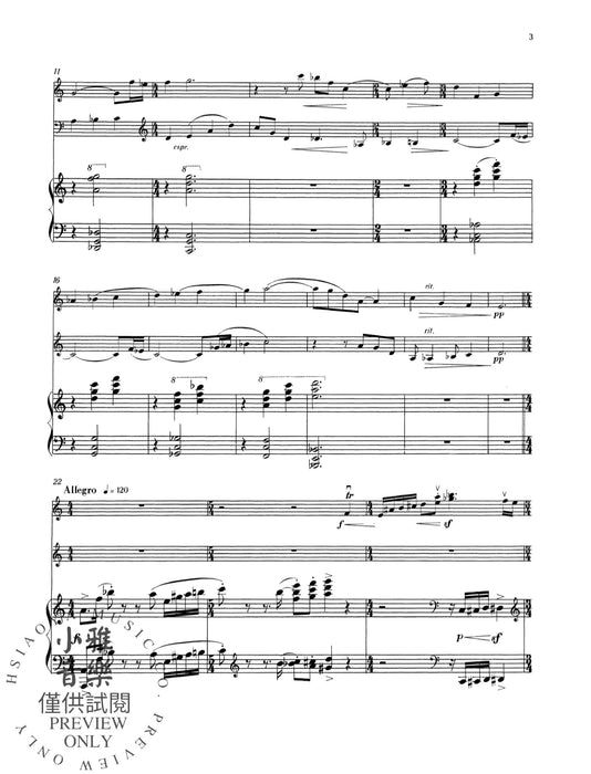 Piano Trio No. 2 op. 40 鋼琴三重奏 朔特版 | 小雅音樂 Hsiaoya Music