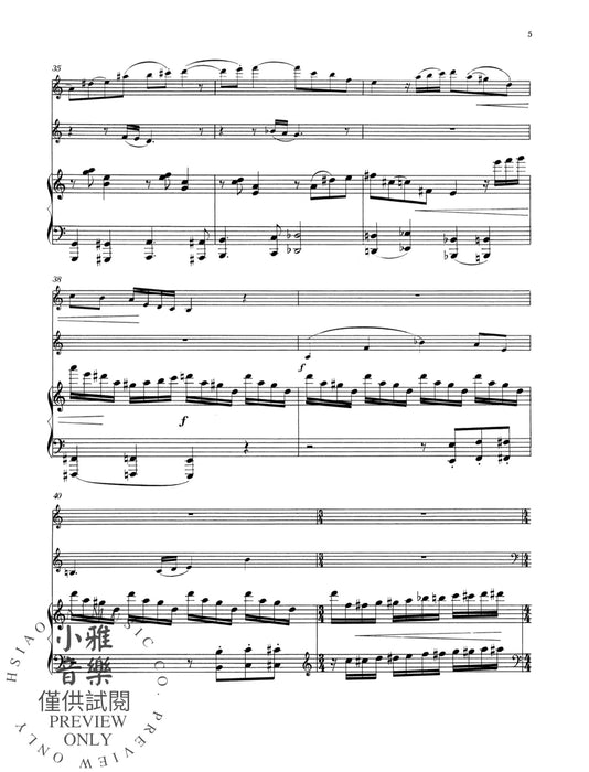 Piano Trio No. 2 op. 40 鋼琴三重奏 朔特版 | 小雅音樂 Hsiaoya Music