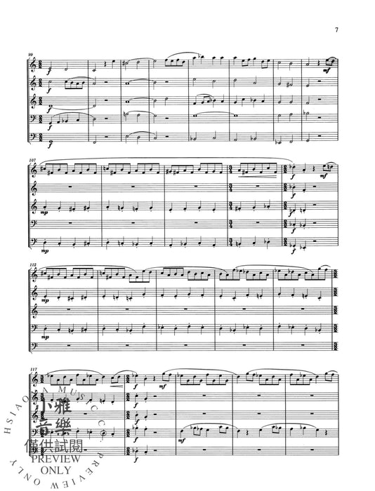 2. Sonata Bearbeitet nach der 2. Orgelsonate für Blechbläserquintett 辛德密特 銅管五重奏 奏鳴曲五重奏 朔特版 | 小雅音樂 Hsiaoya Music