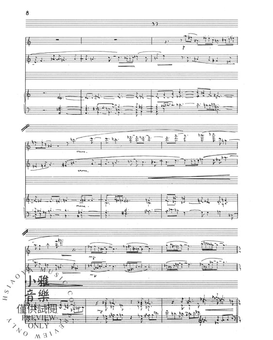 Trio 貝克˙康拉德 鋼琴三重奏 朔特版 | 小雅音樂 Hsiaoya Music