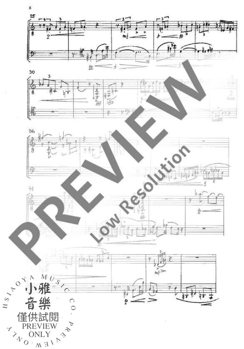 Five Impromptus 混和二重奏 朔特版 | 小雅音樂 Hsiaoya Music