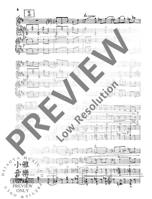 Trio for violin, violoncello and piano 鋼琴三重奏大提琴鋼琴 朔特版 | 小雅音樂 Hsiaoya Music