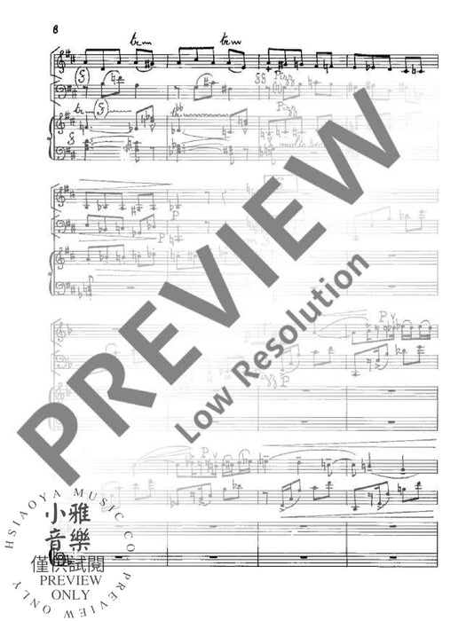 Trio for violin, violoncello and piano 鋼琴三重奏大提琴鋼琴 朔特版 | 小雅音樂 Hsiaoya Music