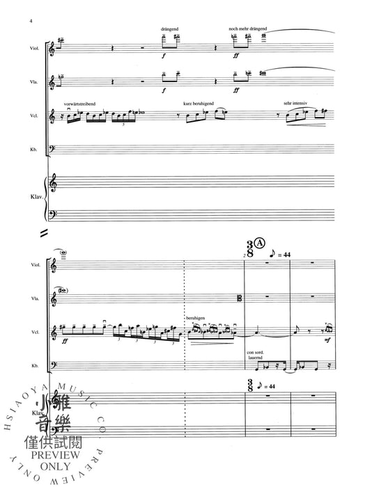 Lilith Quintet 鋼琴五重奏 朔特版 | 小雅音樂 Hsiaoya Music