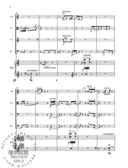 Lilith Quintet 鋼琴五重奏 朔特版 | 小雅音樂 Hsiaoya Music