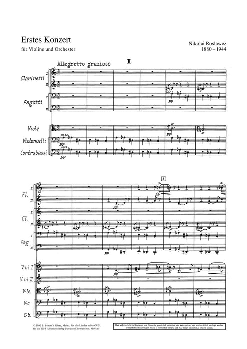 1st Violin Concerto 小提琴協奏曲 小提琴加鋼琴 朔特版 | 小雅音樂 Hsiaoya Music