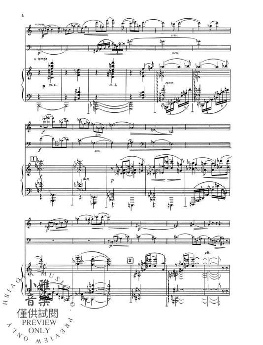 3. Trio 鋼琴三重奏 朔特版 | 小雅音樂 Hsiaoya Music