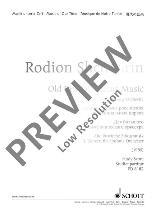Old Russian Circus Music 3. Concerto for Symphony Orchestra 席且德林 協奏曲交響樂團 總譜 朔特版 | 小雅音樂 Hsiaoya Music