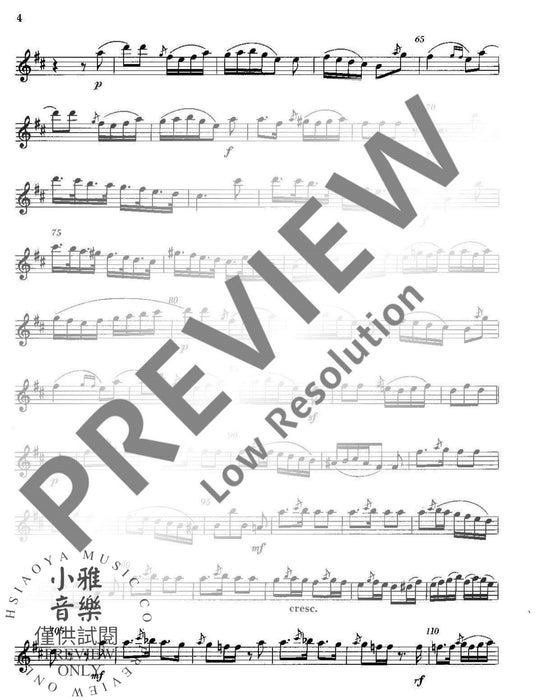 Serenade op. 109/1 混和二重奏 小夜曲 朔特版 | 小雅音樂 Hsiaoya Music