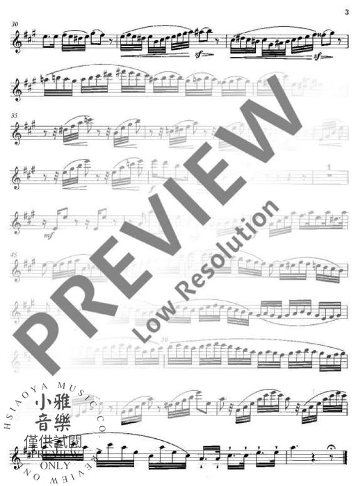 Gran Duetto concertante op. 52 混和二重奏 朔特版 | 小雅音樂 Hsiaoya Music