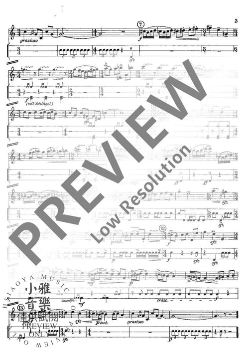 Tre Dance 混和二重奏 舞曲 朔特版 | 小雅音樂 Hsiaoya Music