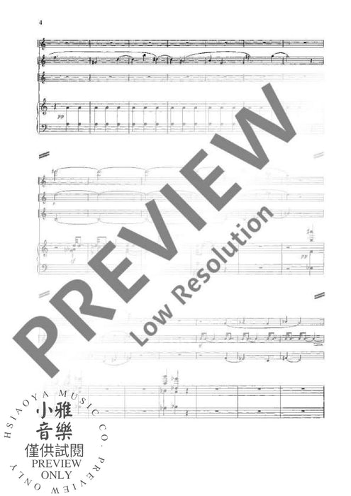 Colloque No. 1 op. 2 鋼琴四重奏 朔特版 | 小雅音樂 Hsiaoya Music