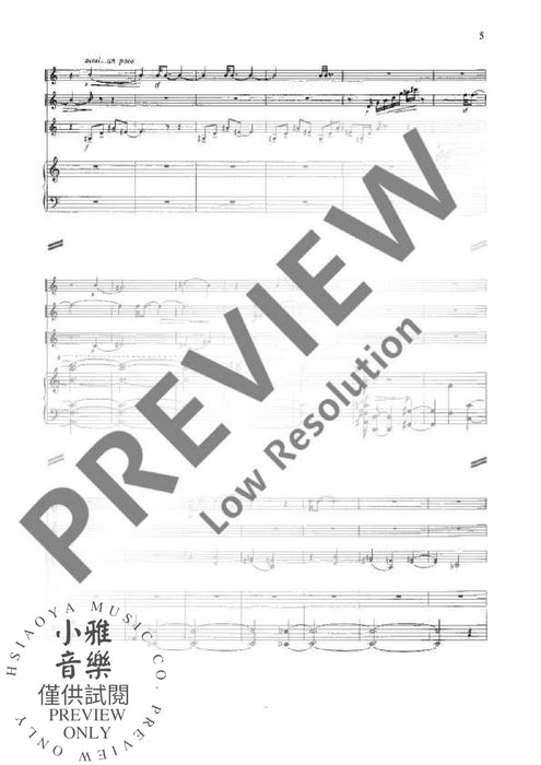 Colloque No. 1 op. 2 鋼琴四重奏 朔特版 | 小雅音樂 Hsiaoya Music