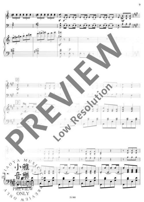 Spanish March Issue 8 from the suite "Happy Weekend" 鋼琴三重奏 西班牙花園之夜組曲 朔特版 | 小雅音樂 Hsiaoya Music