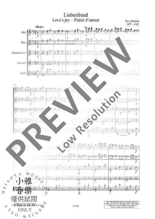 Love's Joy - Love's Sorrow from the Old Viennese dance tunes 克萊斯勒 木管五重奏 愛之喜愛之悲舞曲 朔特版 | 小雅音樂 Hsiaoya Music