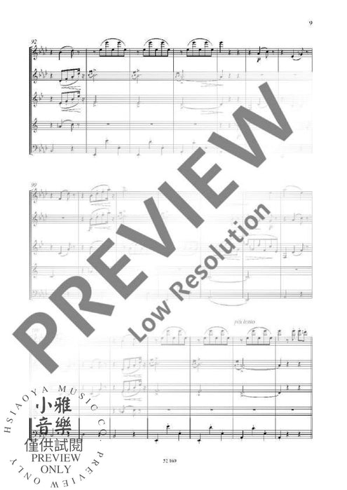 Love's Joy - Love's Sorrow from the Old Viennese dance tunes 克萊斯勒 木管五重奏 愛之喜愛之悲舞曲 朔特版 | 小雅音樂 Hsiaoya Music